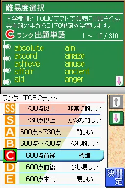 Snapshot